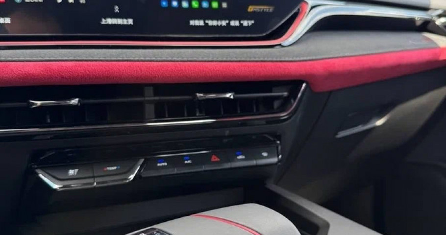 Changan X5 Plus